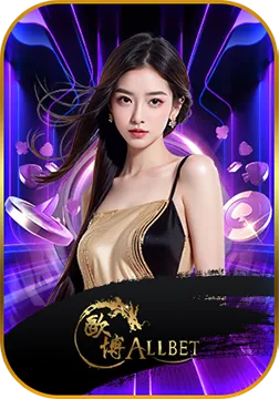 Allbet